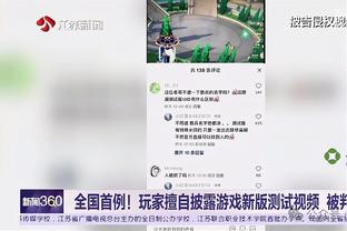 kaiyun公司官网截图3